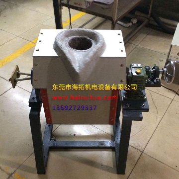 海瑞拓中頻榴莲视频色在线观看熔煉爐廠家