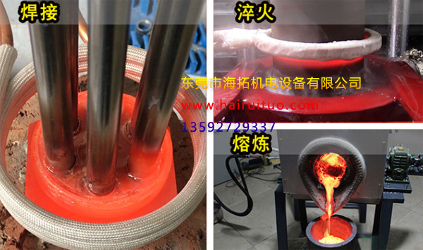 榴莲视频APP在线观看機電榴莲视频色在线观看加熱設備優點介紹