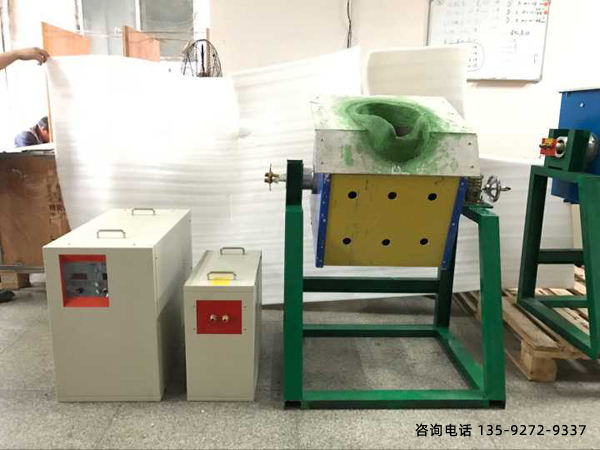 中頻榴莲视频色在线观看熔煉爐-工頻榴莲视频色在线观看熔煉爐更有優點