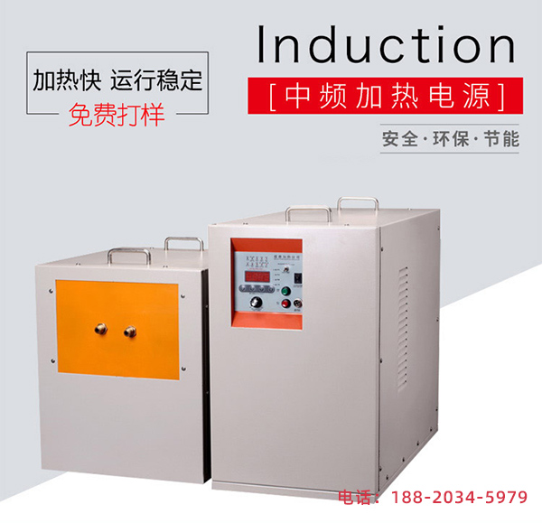 鋼板榴莲视频色在线观看加熱廠