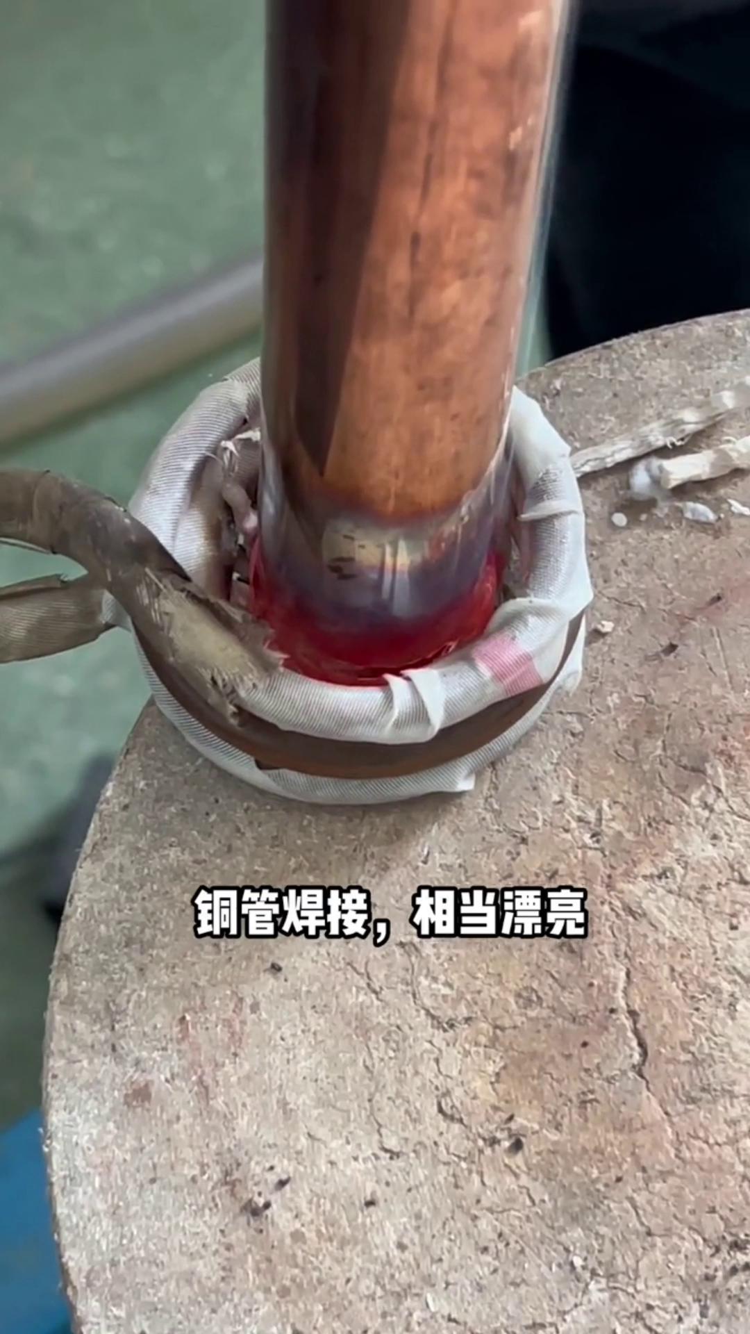 高頻焊接工藝 高頻榴莲视频色在线观看加熱設備 工廠實拍視頻 每天分享焊接小技巧 源頭實力廠家