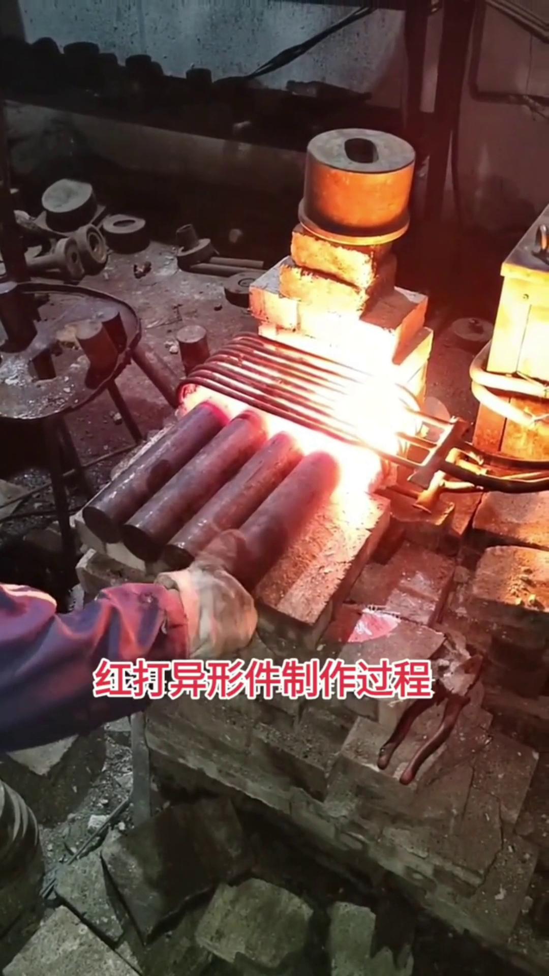 高頻榴莲视频色在线观看加熱設備配合各種尺寸材質頭型紅打異形件機械配件