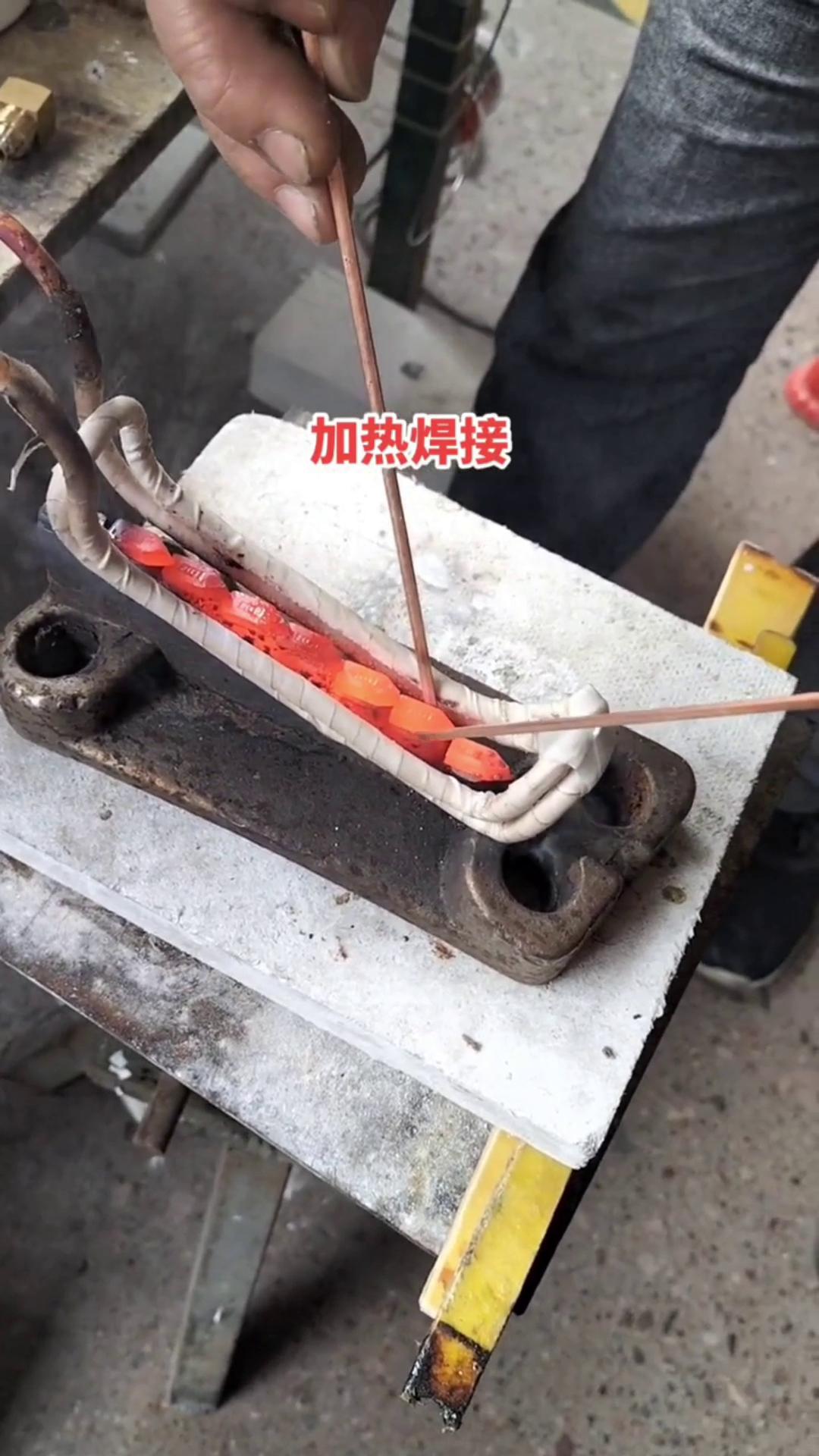 高頻焊接機 截齒鋸齒合金釺焊設備  高頻榴莲视频色在线观看加熱設備  高頻加熱機