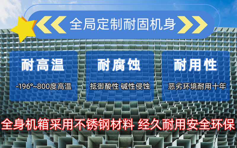 超音頻榴莲视频色在线观看加熱器 HTY-80KW超音頻加熱機設備(圖5)