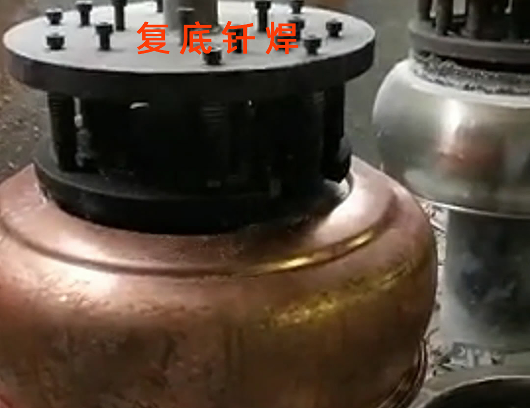 高頻釺焊機、水壺釺焊機和發熱盤釺焊/焊接都是涉及到金屬連接技術的專業領域(圖2)