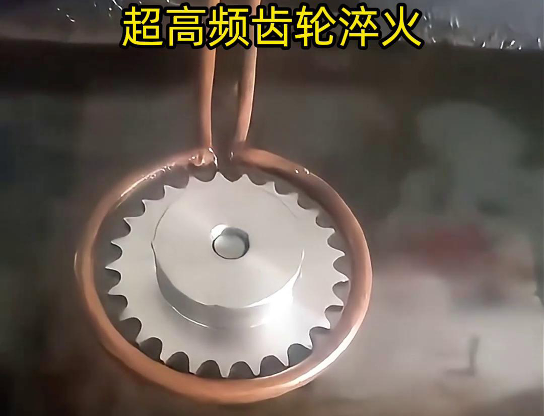 數控淬火機床——齒輪和軸淬火熱處理的應用(圖2) 數控淬火機床——齒輪和軸淬火熱處理的應用(圖2)