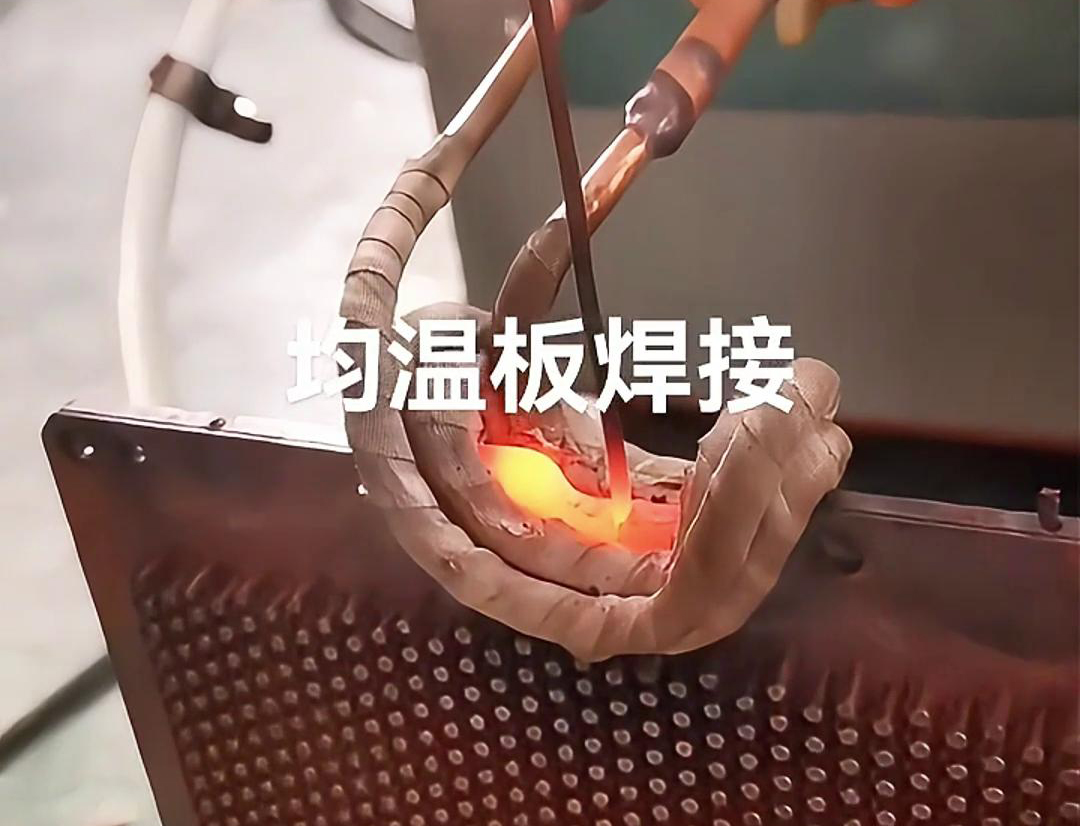 高頻焊機，均溫板毛細銅管焊接效果好。