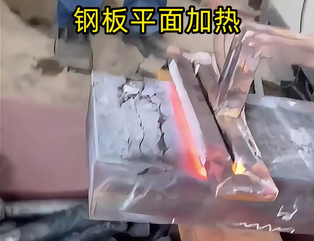 航空材料鋼板平麵加熱，高頻榴莲视频色在线观看加熱設備來幫忙