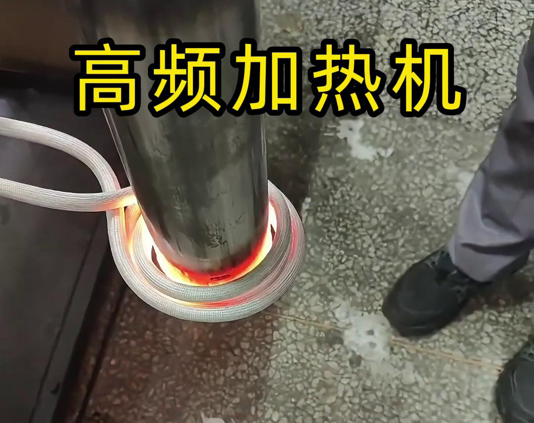 先試後買，因為先試充分驗證高頻加熱機是否適合生產工藝