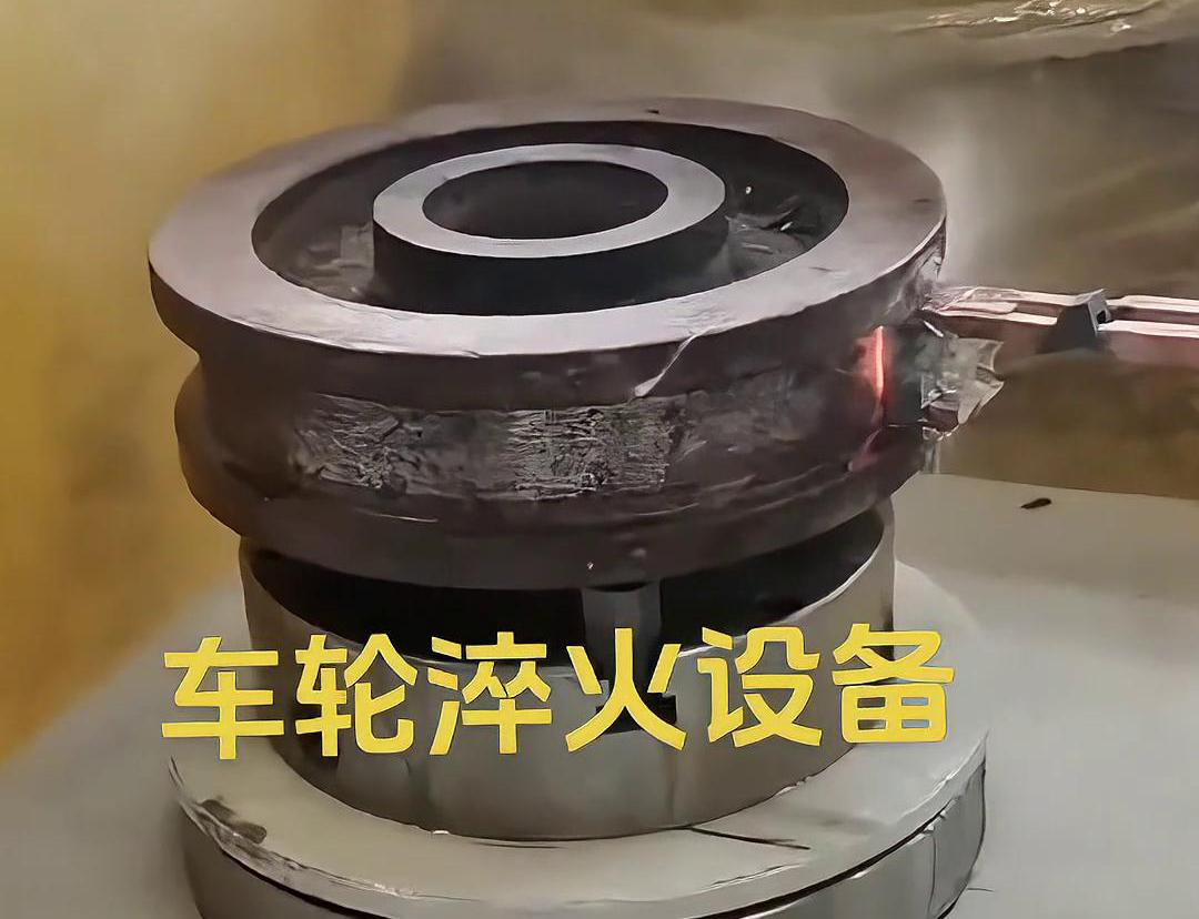 車輪榴莲色版视频采用榴莲视频色在线观看加熱方式，加熱速度快，熱效率高