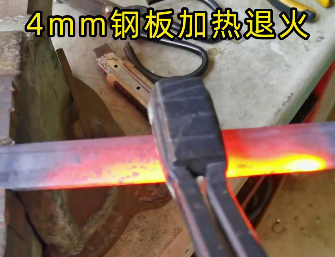 手持式高頻加熱機平麵加熱速度快，溫度均勻
