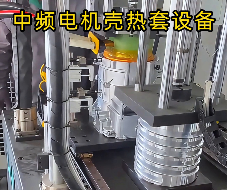 電機轉子裝配:告別硬敲,高效裝配有新招(圖3) 電機轉子裝配:告別硬敲,高效裝配有新招(圖3)