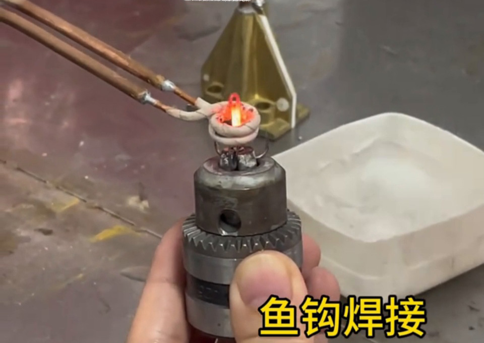 魚鉤焊接新標杆：海瑞拓超高頻焊接機，光滑無刺更靠譜