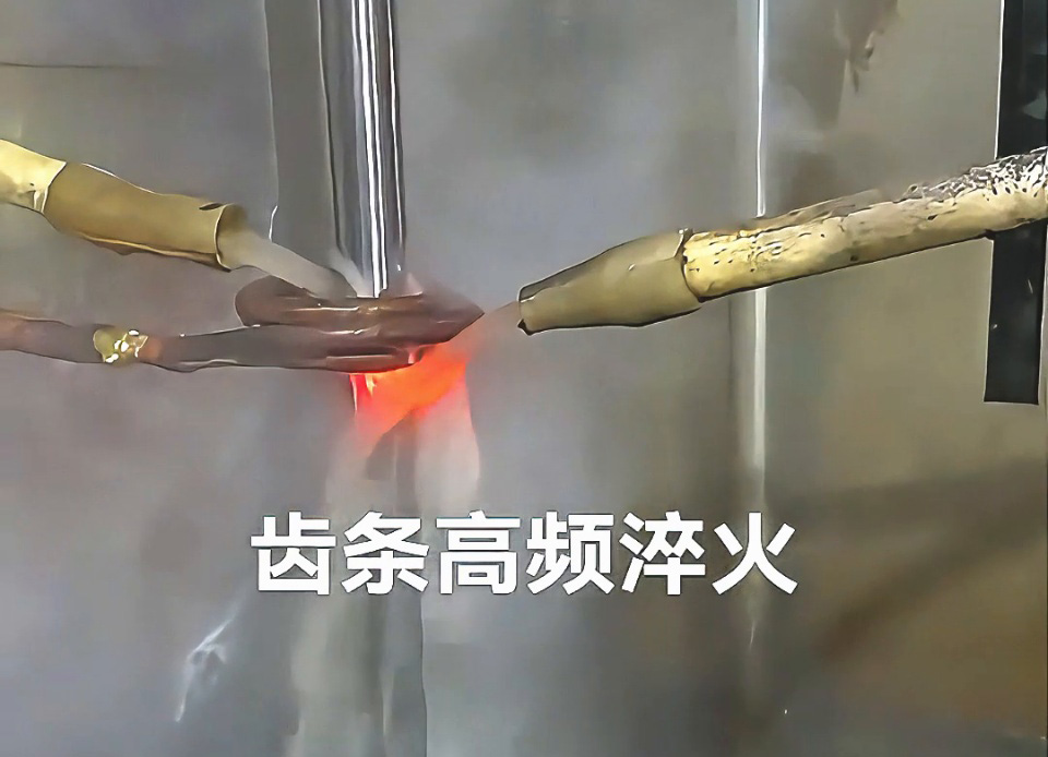 規模化生產優選！高頻數控淬火機床賦能轉向軸齒牙熱處