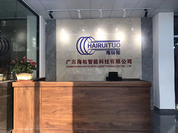 中頻鍛造爐廠家 中頻鍛造爐廠家