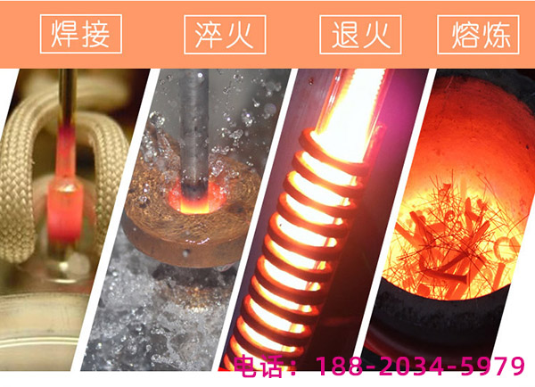 什麽是中頻榴莲视频色在线观看加熱爐榴莲视频色在线观看器故障的形式？