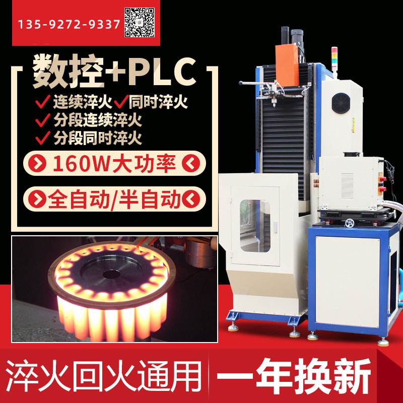 熱處理榴莲色版视频