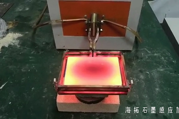 高頻榴莲视频色在线观看加熱設備 石墨模具加熱