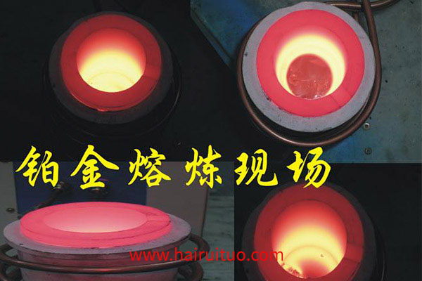 上海中頻榴莲视频色在线观看加熱前爐