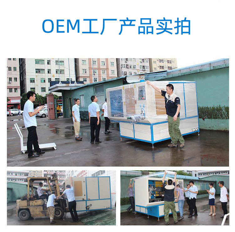 全自動齒輪高頻榴莲色版视频-臥式齒輪數控淬火機床(圖15)