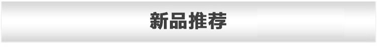 高頻淬火機 高頻榴莲视频色在线观看榴莲色版视频(圖9)