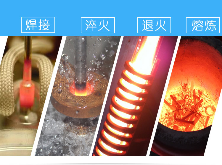 高頻榴莲视频色在线观看加熱設備HT-15AB 10KW高頻加熱機(圖7)